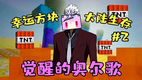 Minecraft我的世界 一键命令方块雷电武器 原版19 爱言情 Minecraft我的世界 一键命令方块雷电武器 原版19 爱言情
