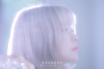 米津玄师flac 百度视频搜索 米津玄师flac 百度视频搜索