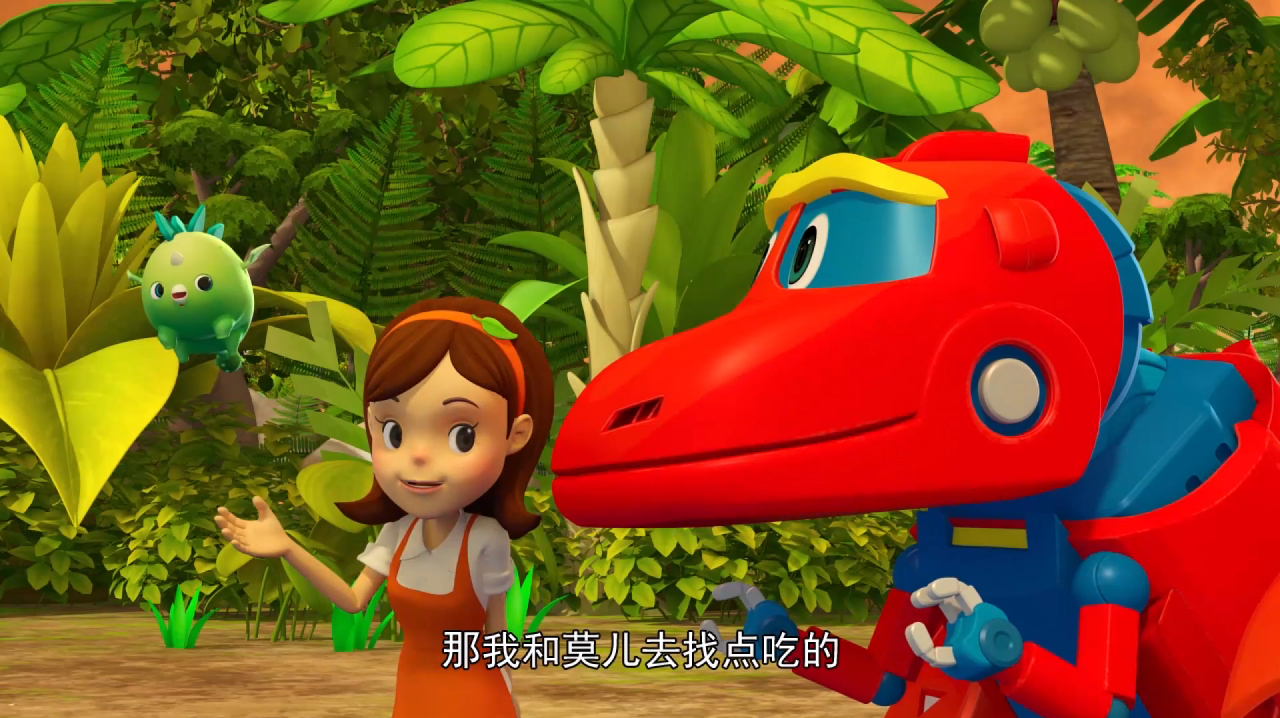 6帮帮龙出动:今天的恐龙之歌是角鼻龙,它们有着