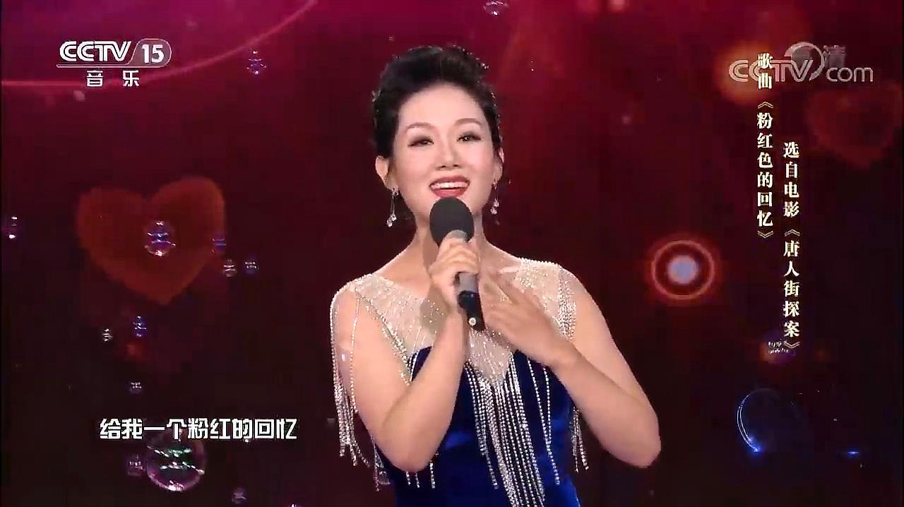 看看大美女于秀娟演唱的歌曲