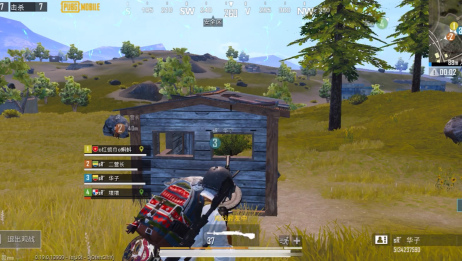 Pubg国际服辅助器 百度