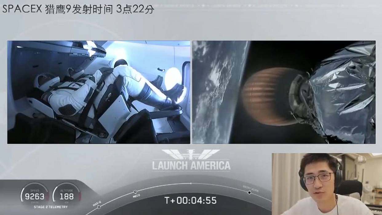 影视飓风」直播看spacex载人火箭发射（完整版在p2）剪辑精华版
