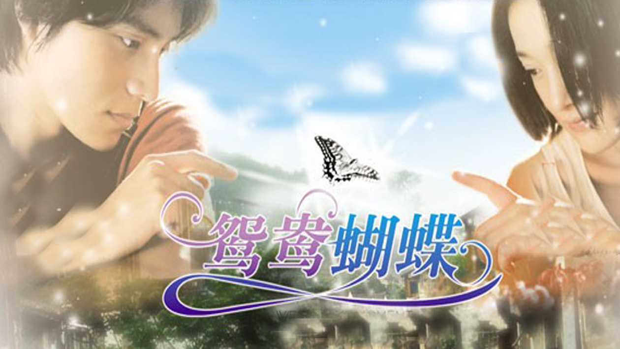 周迅主演的爱情类电影都有哪些?快来看看吧!