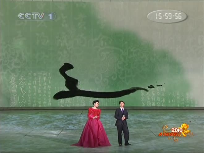 追忆春晚:廖昌永历年央视春晚的精彩作品集锦