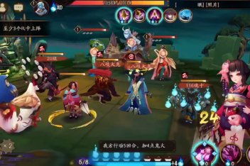 食发鬼推条后速度如何计算 百度视频搜索