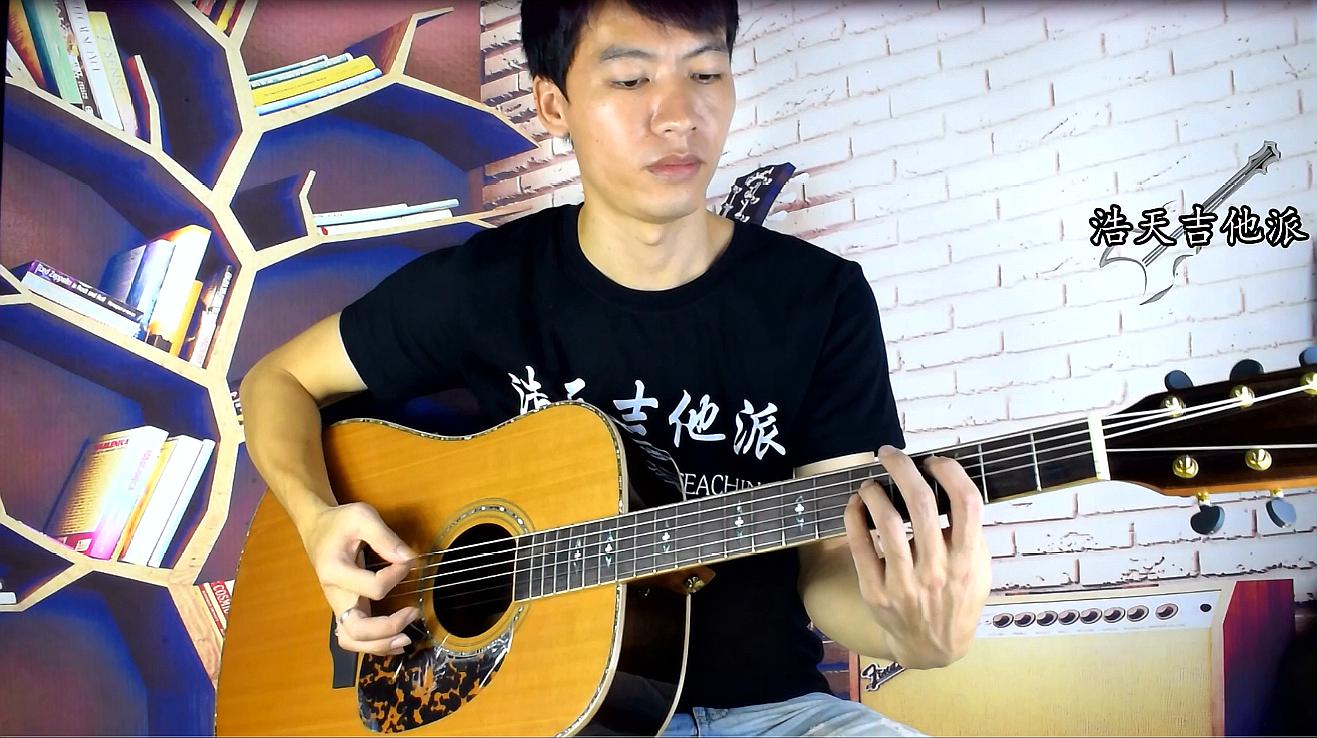 吉他怎么学容易6个视频