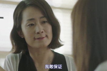 韩国不良少女电视剧 百度视频搜索
