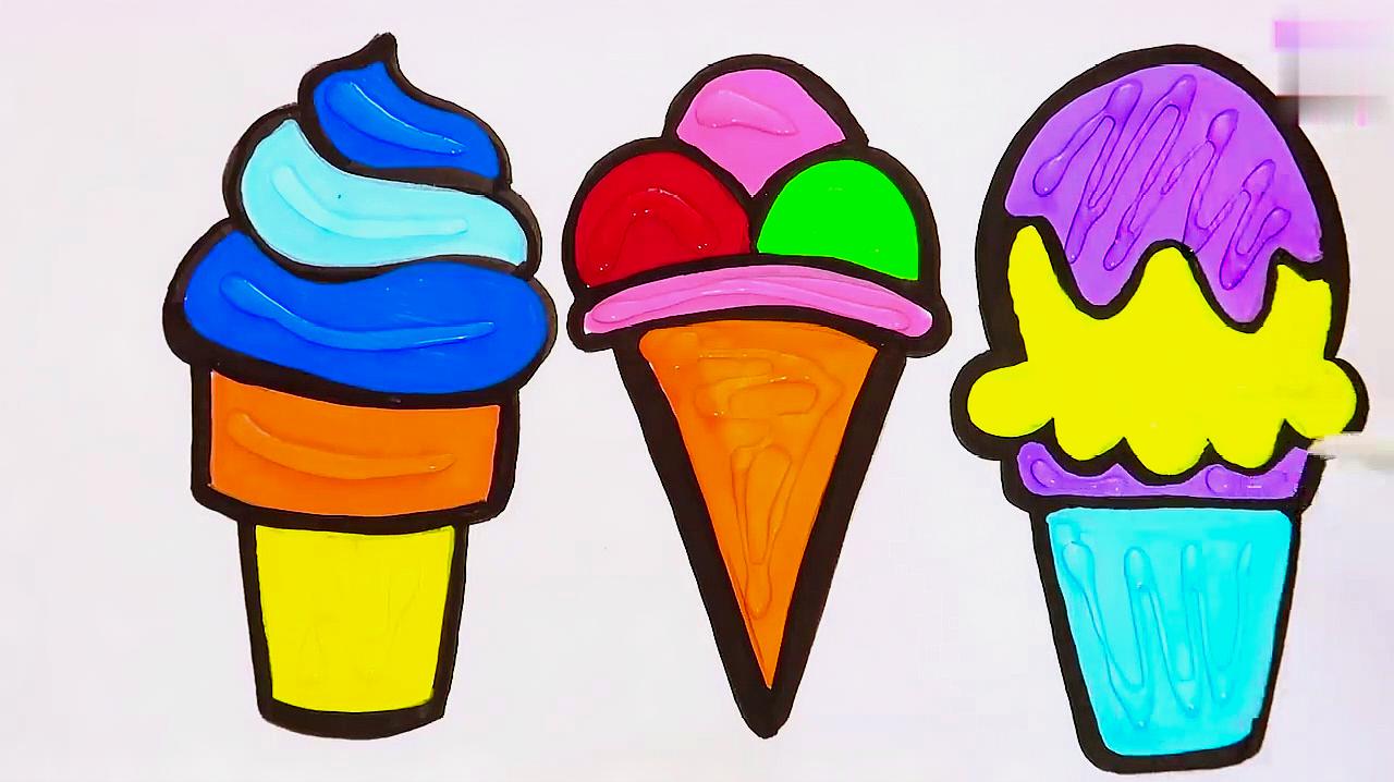 不一样的早教视频:简易画教你怎么画冰淇淋