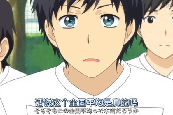 Relife在线看 百度 Relife在线看 百度