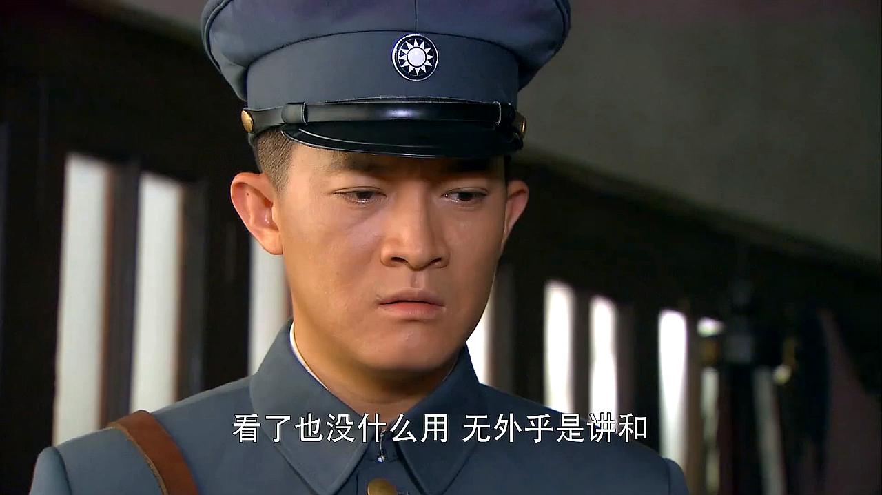 国内抗战类电视剧推荐