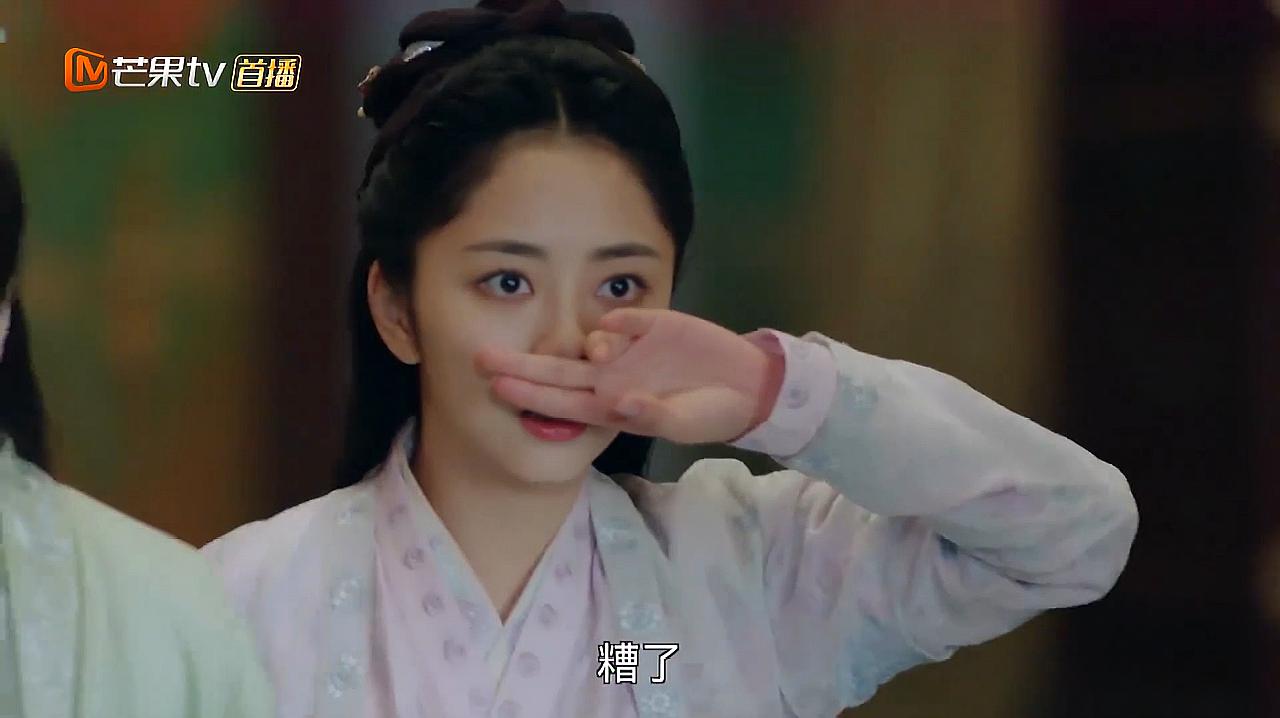 今夏和丐叔找到了被抓的林菱,却中了小阁老的圈套!