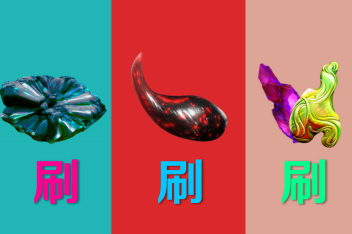 Warframe永冻晶矿前线 百度视频搜索 Warframe永冻晶矿前线 百度视频搜索