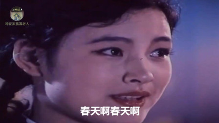 20世纪70年代国产老电影金曲回放