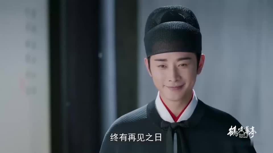 鹤唳华亭:罗晋与李一桐这一段好甜