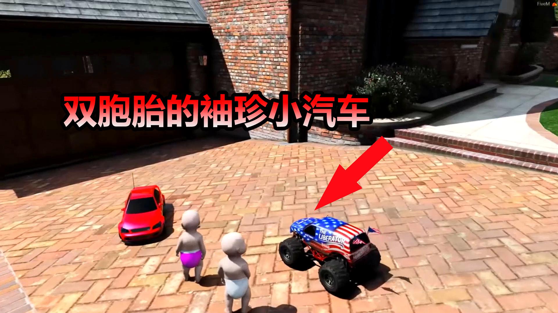 老玩家小熊:动作冒险类游戏之gta5合集