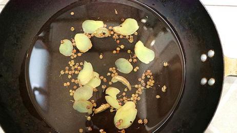 花椒生姜水怎么做 百度