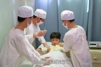 解剖少年 百度视频搜索 解剖少年 百度视频搜索