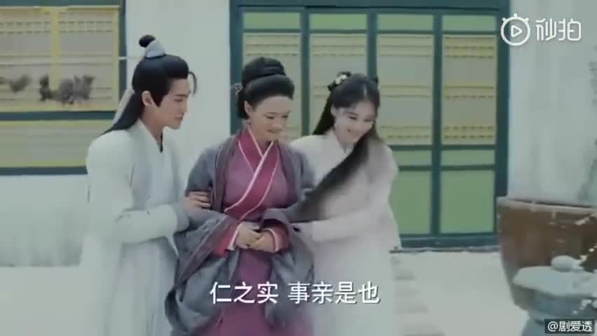 「电视剧新白娘子传奇 黄凯杰x赵樱子」赵樱子倾国倾城,和许士林郎才