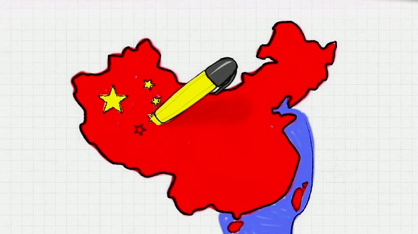 中国地图简笔画怎么画