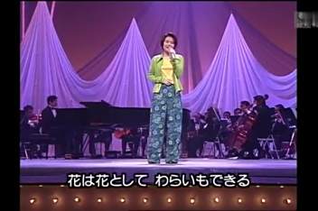 花心日语歌词谐音 百度视频搜索
