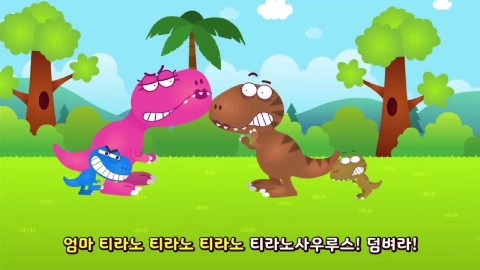 儿歌小动画:森林里动物的生活