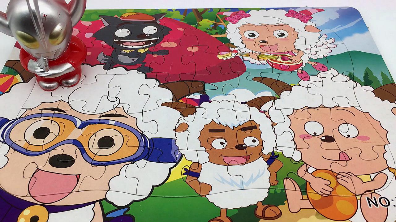 "玩具show"之早教视频:拼喜羊羊和灰太狼益智拼图