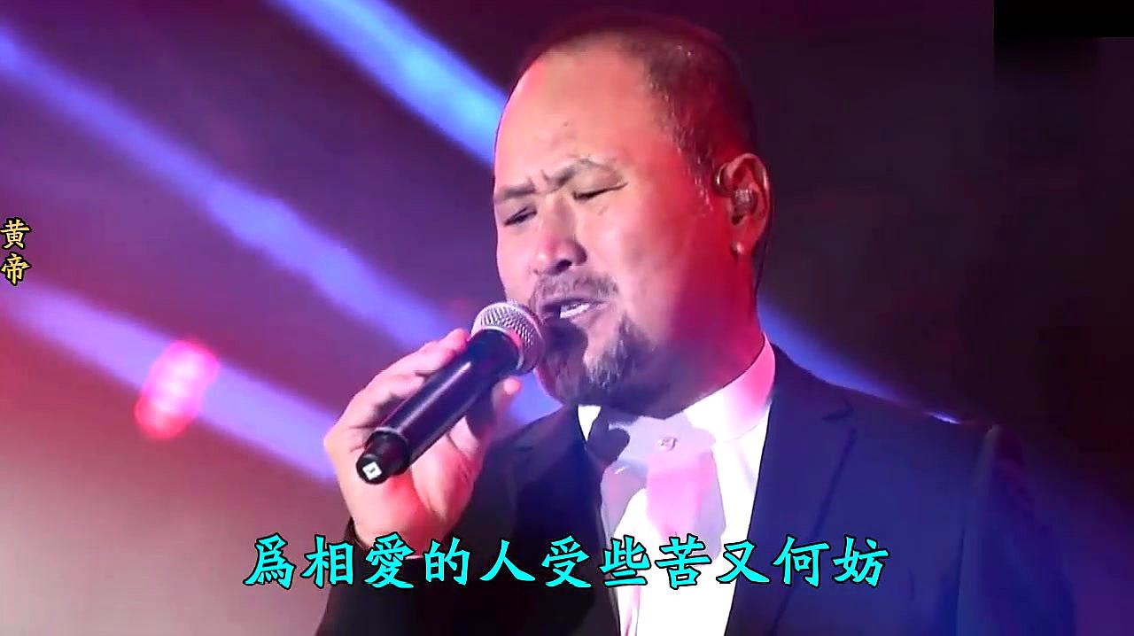 精选张镐哲的那些经典原唱,每首歌都好听到单曲循环!