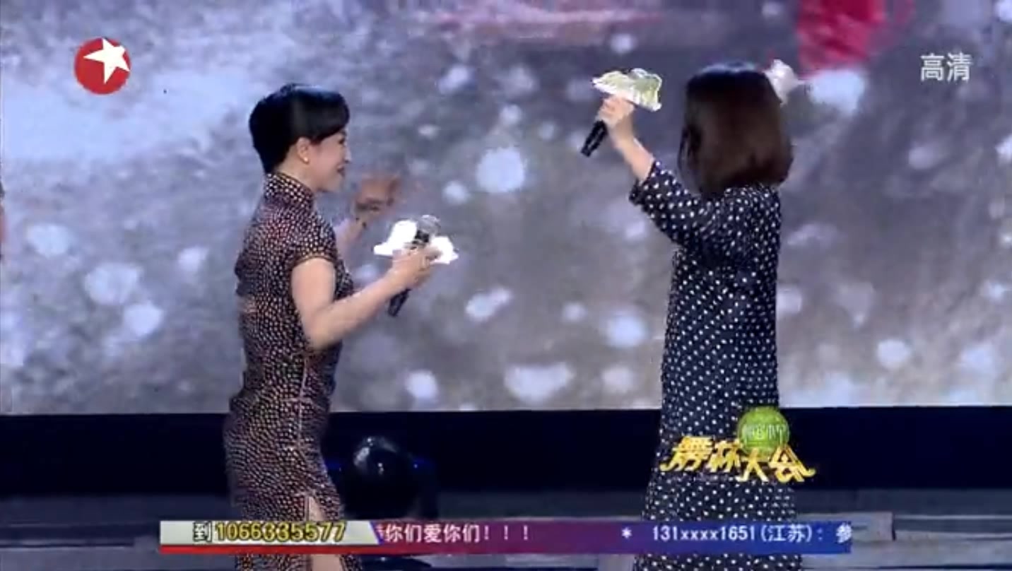 舞林大会:那英和金星同台飙舞,这舞姿真是没谁了