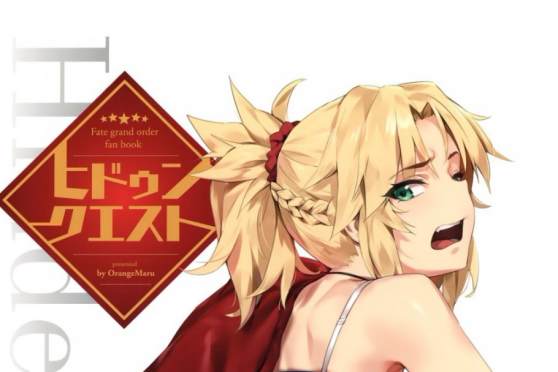麻婆愉悦是什么梗 百度