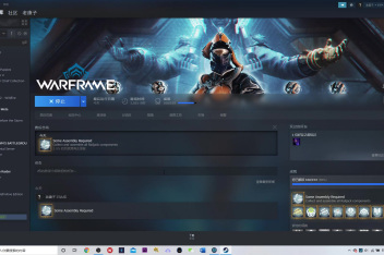 Switch玩warframe进不去 百度视频搜索