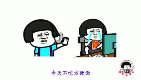 蘑菇头又对 卡路里 下手了 太魔性了 恶搞歌我只服蘑菇头 爱言情 蘑菇头又对 卡路里 下手了 太魔性了 恶搞歌我只服蘑菇头 爱言情