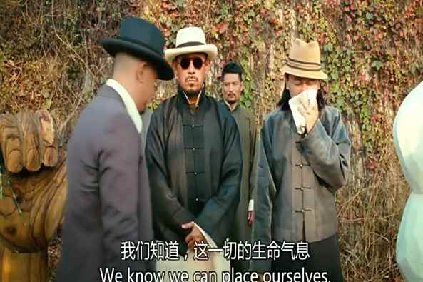 让子弹飞里的神父是谁 百度 让子弹飞里的神父是谁 百度