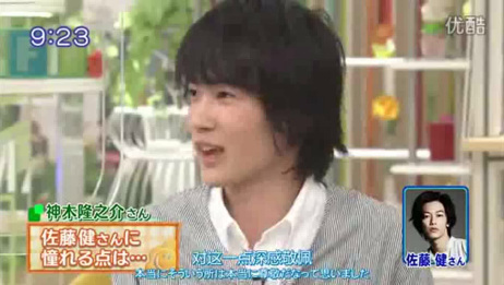 St字幕 佐藤健 神木隆之介 1604 食梦者bd特典之舞台见面会特辑 爱言情