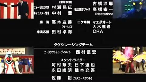 超好听 假面骑士平成世代final主题曲串烧 超好听 假面骑士平成世代final主题曲串烧