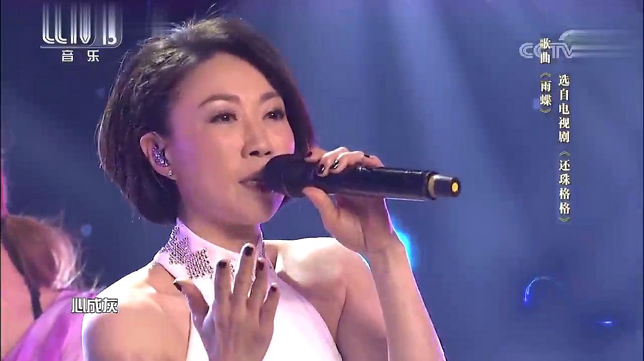 李翊君的经典歌曲,每一首都好听到单曲循环!