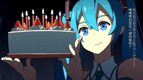 砂之惑星 初音未来 爱言情 砂之惑星 初音未来 爱言情