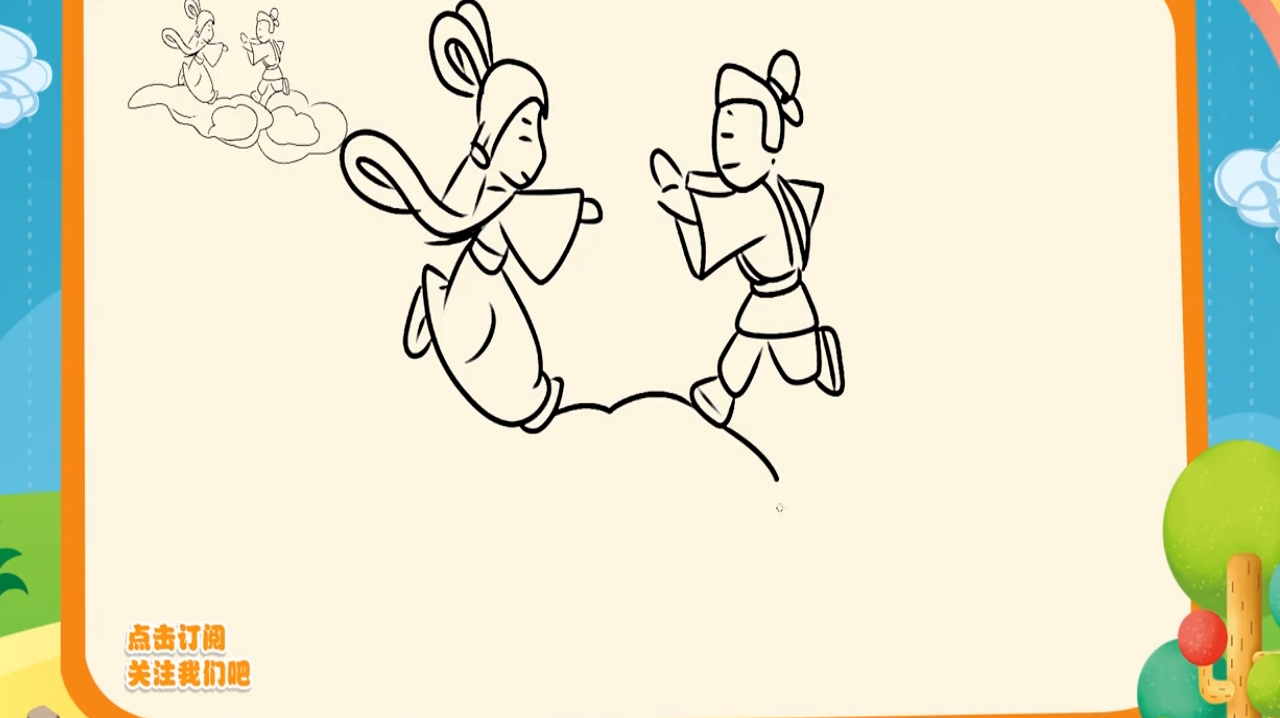 怎么用铅笔画这些东西我教你