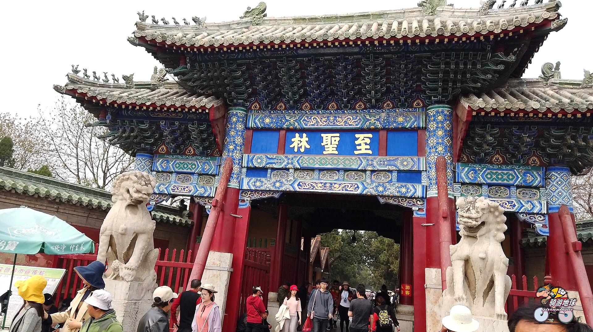 儒家文化太厉害了,看看孔林你就知道了