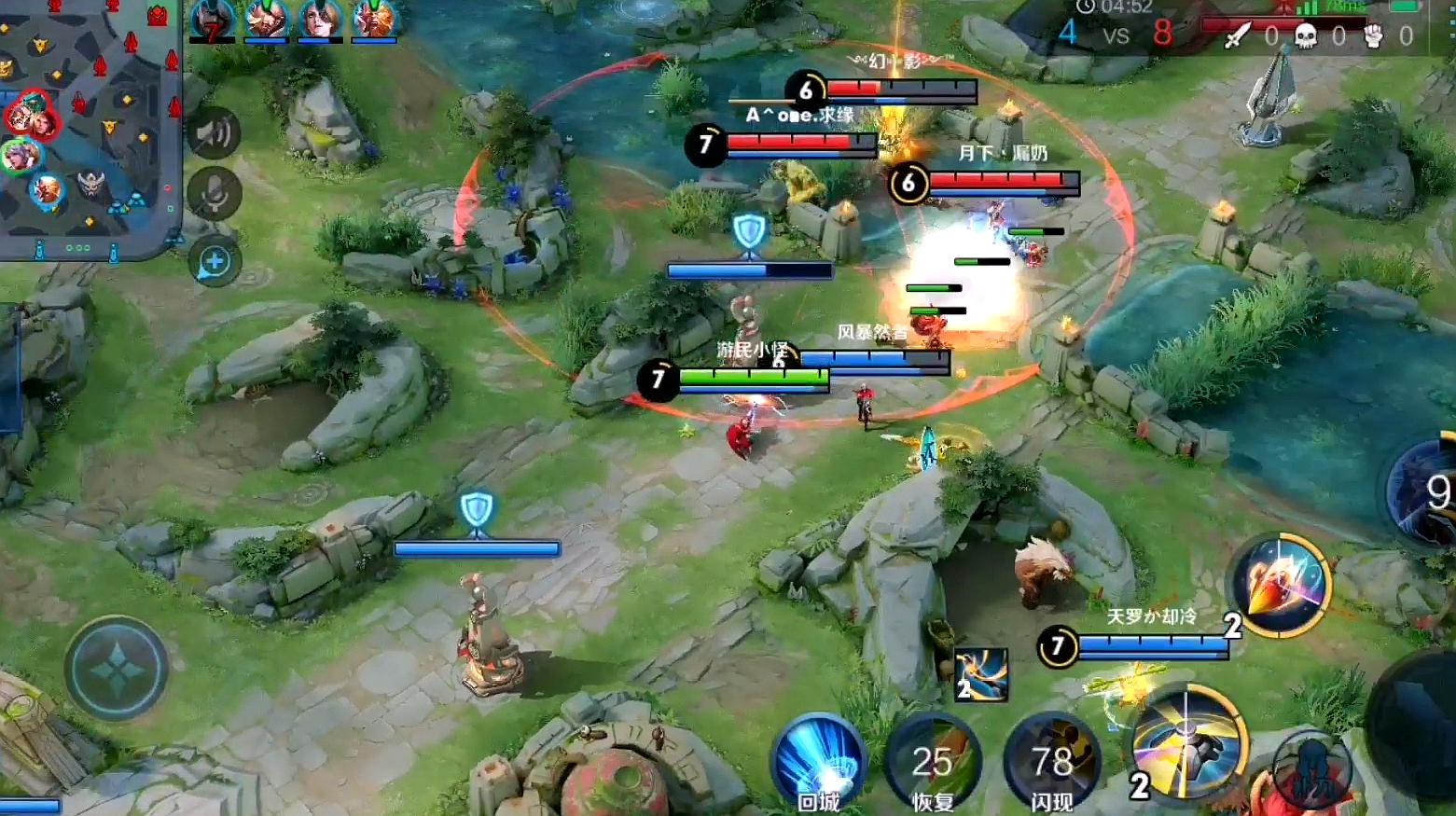 游戏前线:《王者荣耀》之墨子的视频合集(一)