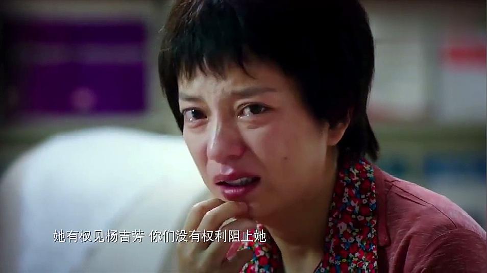 电影《亲爱的》经典回放,赵薇黄渤演技太厉害,观众都看哭了!