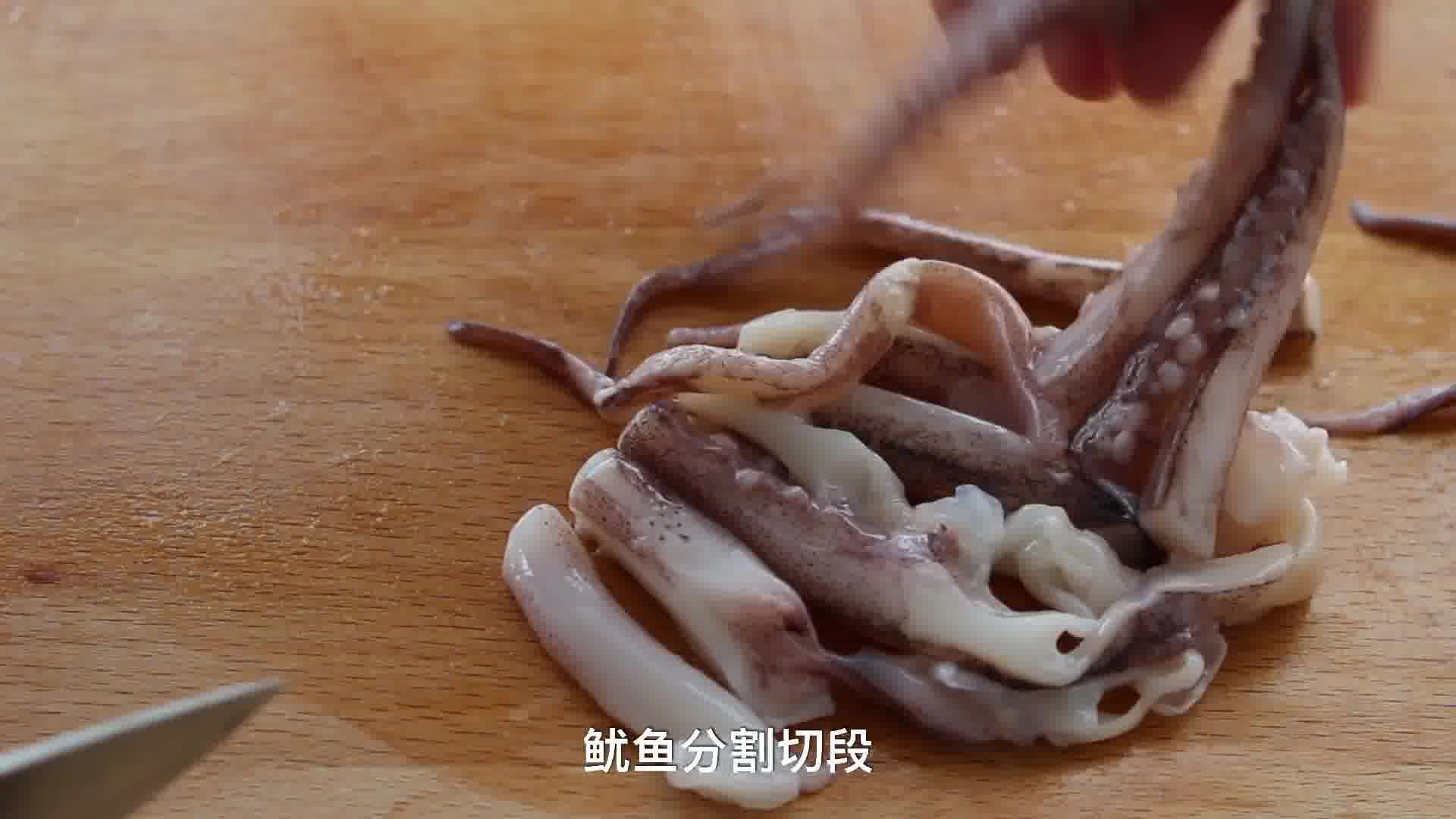 鱿鱼做法合集