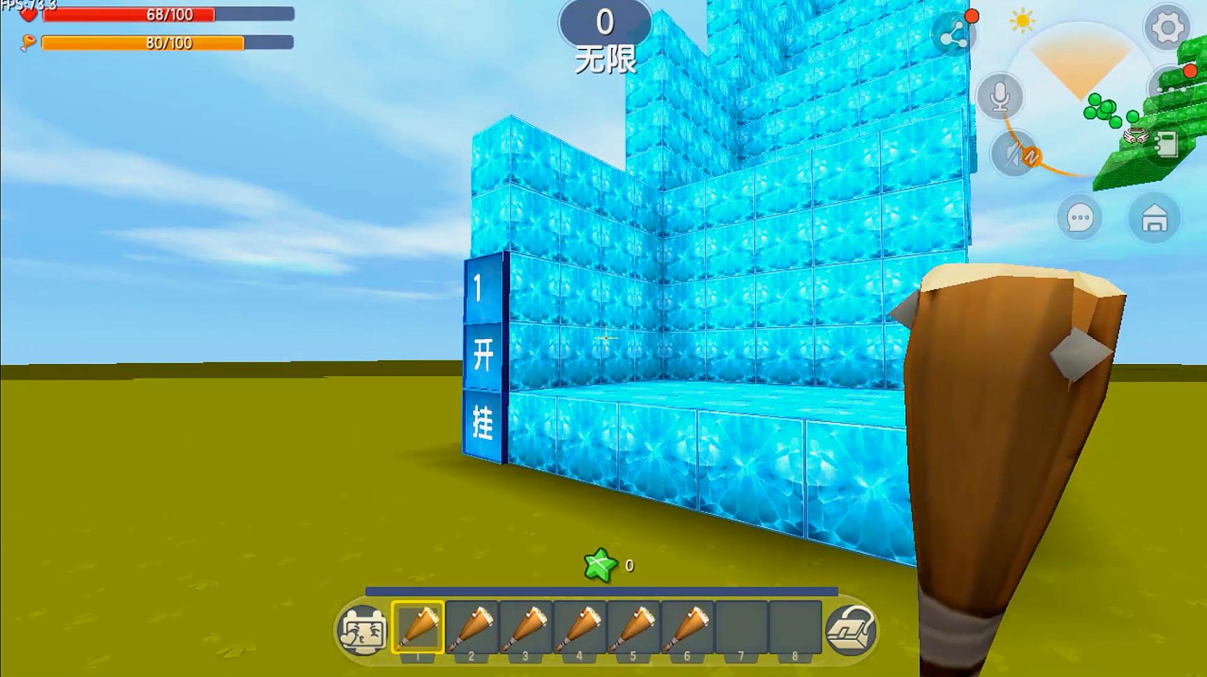 凉风解说:《迷你世界》的那些精彩视频