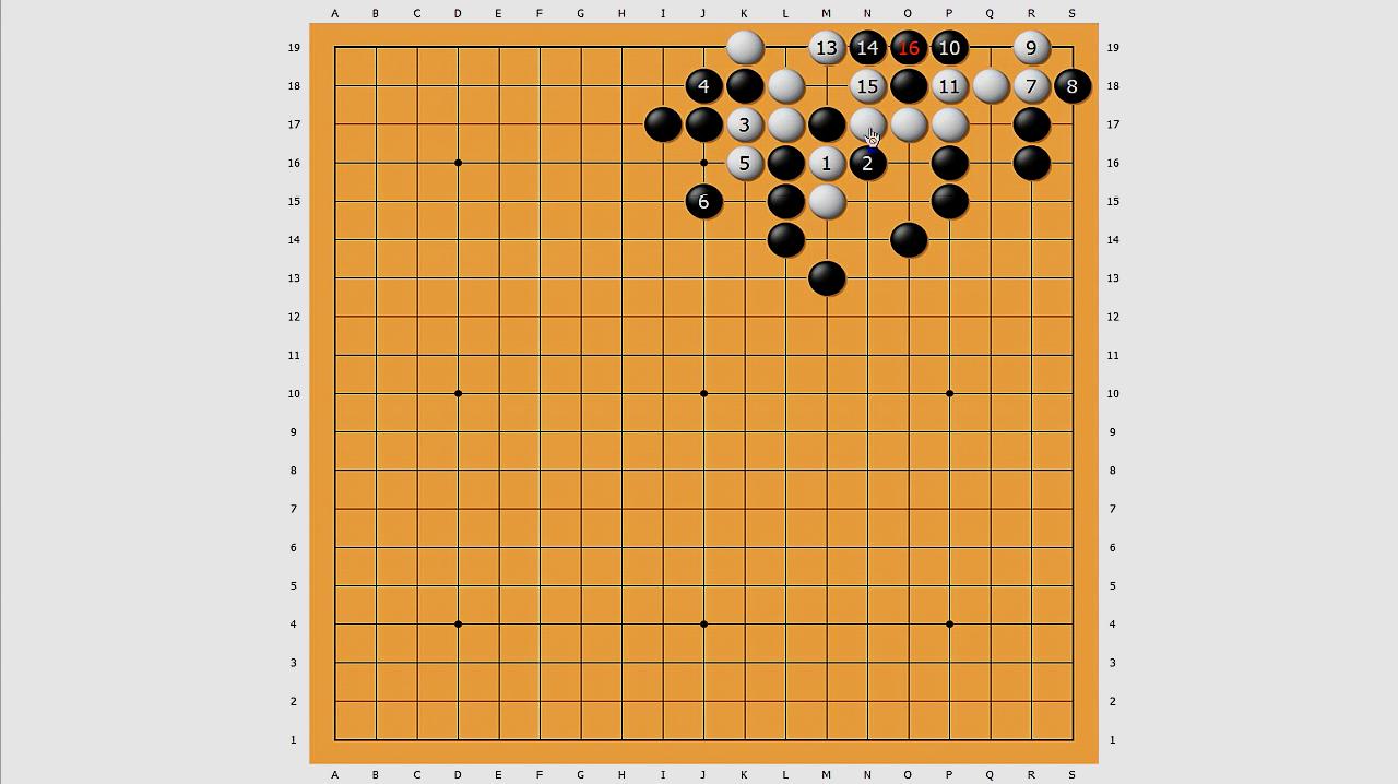 青杨讲围棋之发阳论7