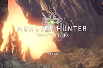 Mhw防卫队防具 百度视频搜索 Mhw防卫队防具 百度视频搜索