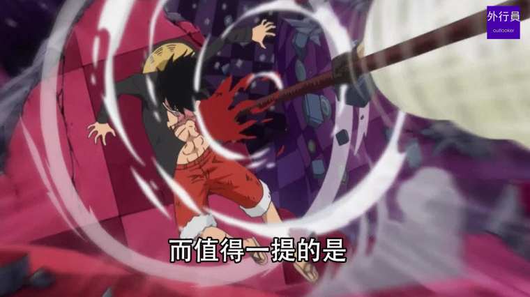 无上大快刀十二工排名 百度