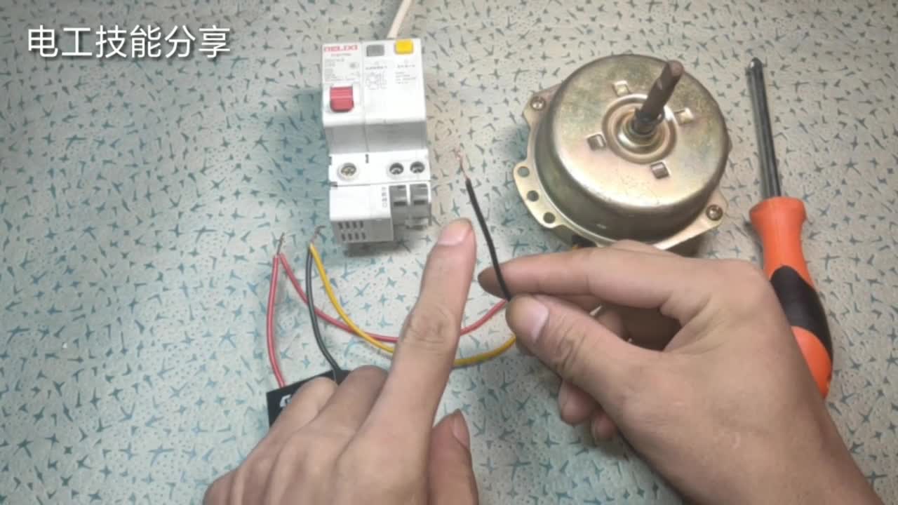 電線該如何接