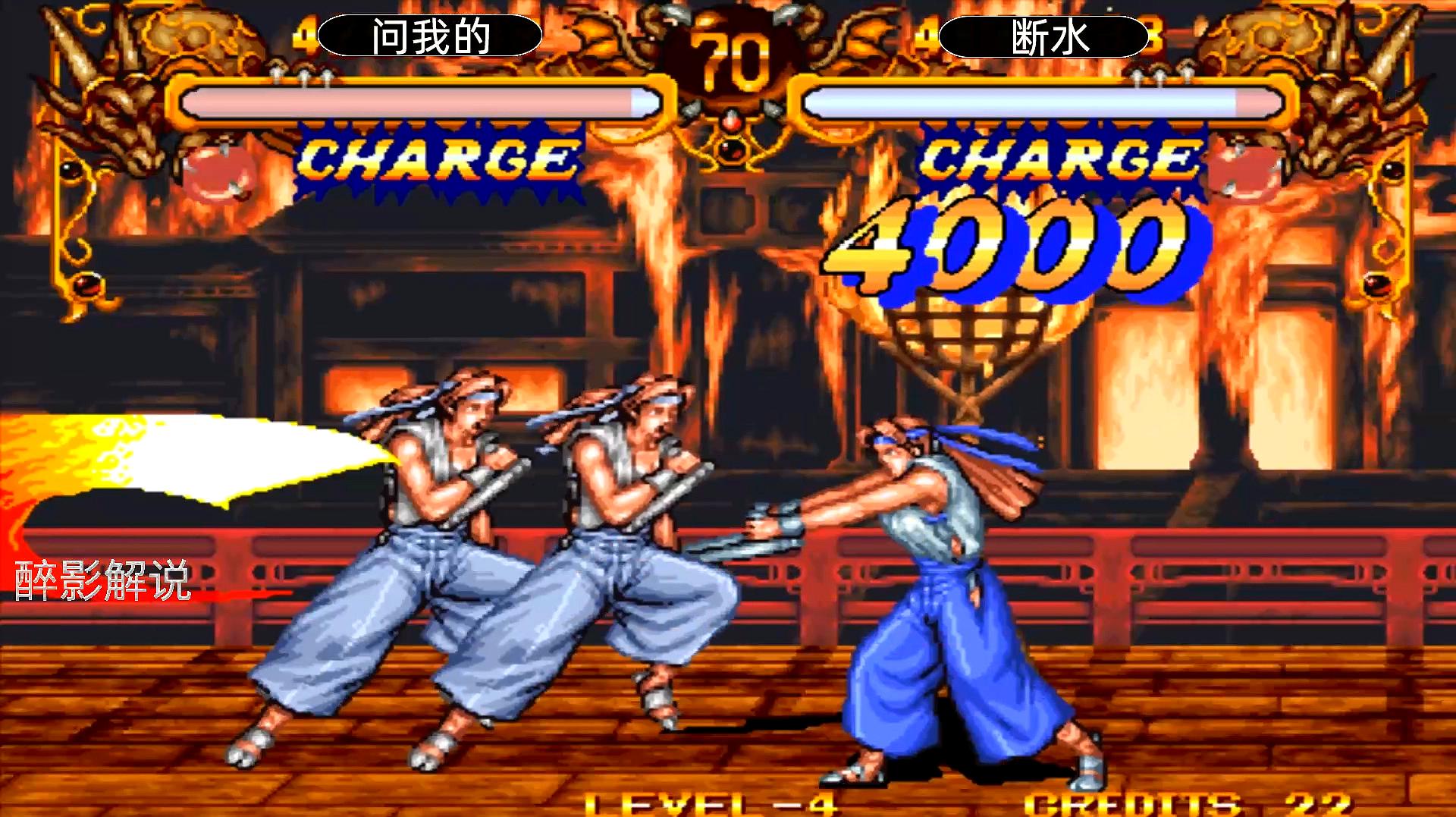 双截龙:蕾贝卡用大招穿过对手大招,当年这招也是屡试不爽