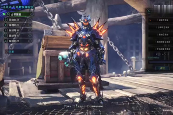 Mhxx天慧龙套装好吗 百度视频搜索 Mhxx天慧龙套装好吗 百度视频搜索