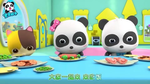 开心早教:宝宝巴士之美食总动员