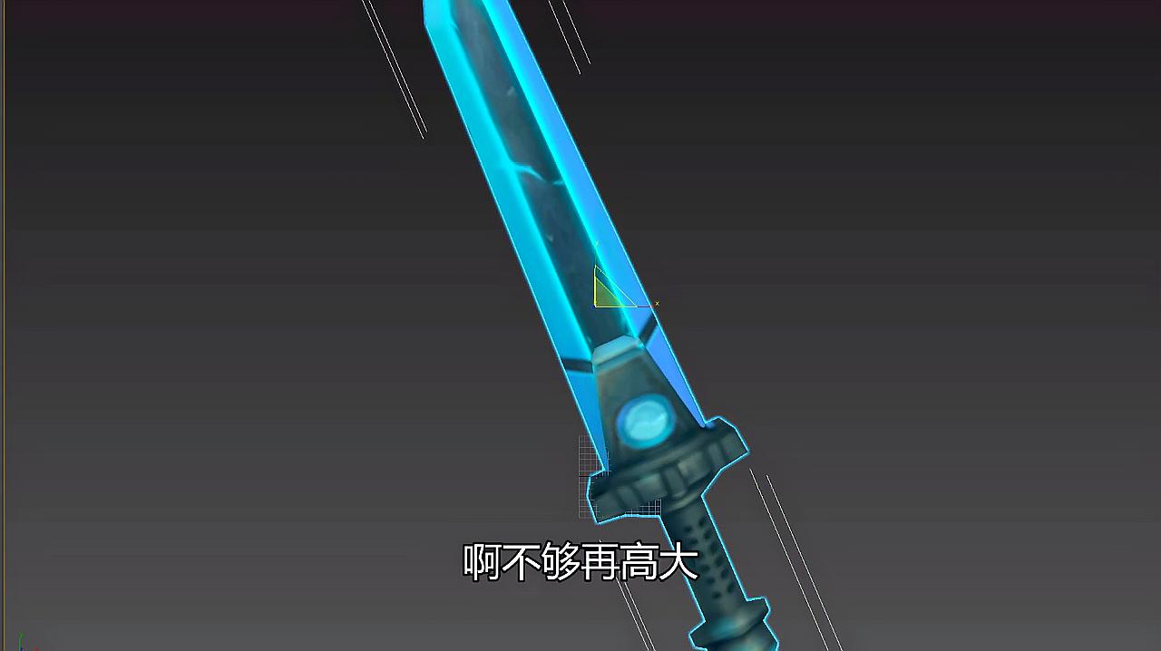 迷你世界:如何制作超级大的能量剑,大到屏幕都装不下